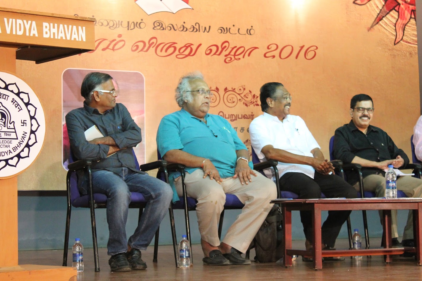 New : விஷ்ணுபுரம் விழாவில் என் உரை