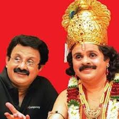 கிரேசி முதல் கிரேசி வரை