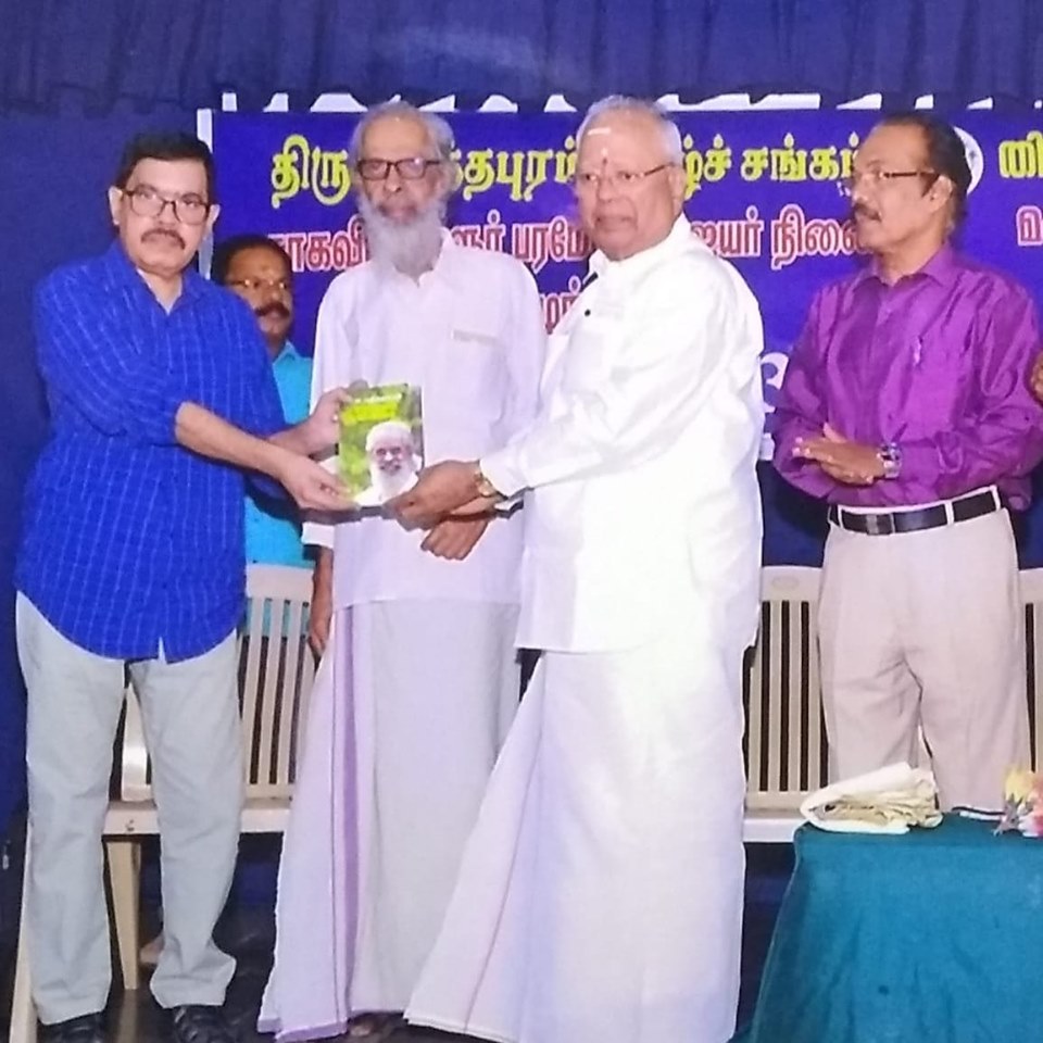 ரசனைக் குறிப்பு – நீல.பத்மநாபனின் கவிதைகள் – சாயங்கால மேகங்கள்