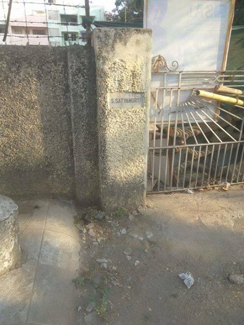 New: தீரர் இருந்த வீடு, இலக்கியம் வாழ்ந்த வீடு